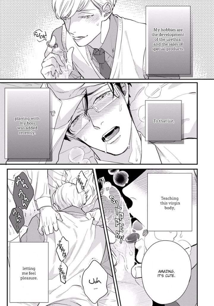 Hajimari-Wa-Naka-Kara-Michinoku-Atami-Eng page 5