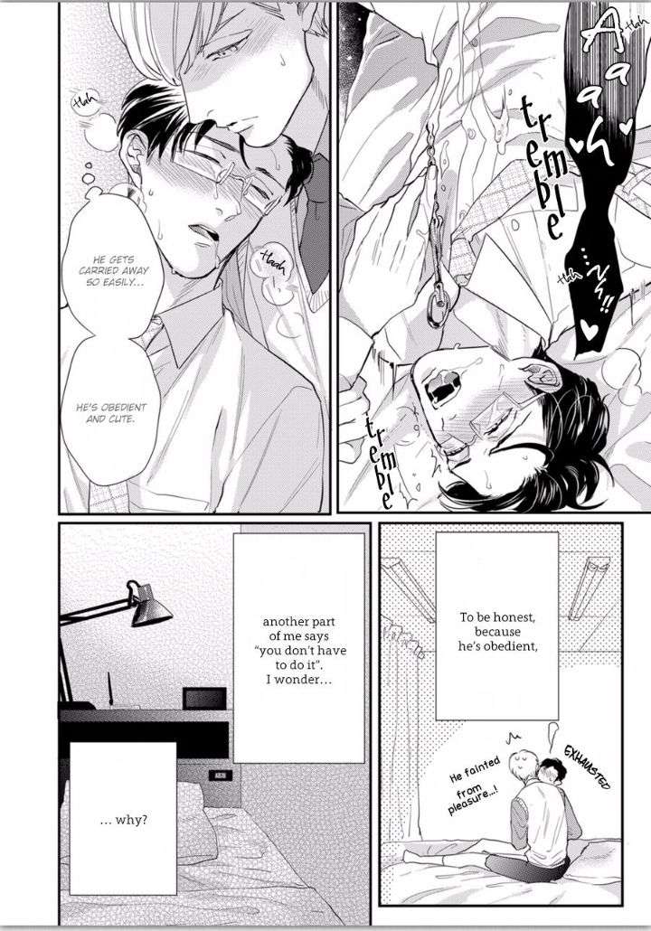 Hajimari-Wa-Naka-Kara-Michinoku-Atami-Eng page 8