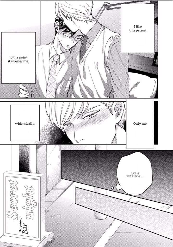Hajimari-Wa-Naka-Kara-Michinoku-Atami-Eng page 9