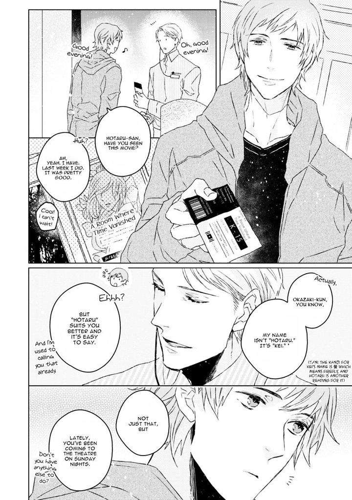 Hakidame-Tsuru-Kitahala-Lyee-Eng page 11