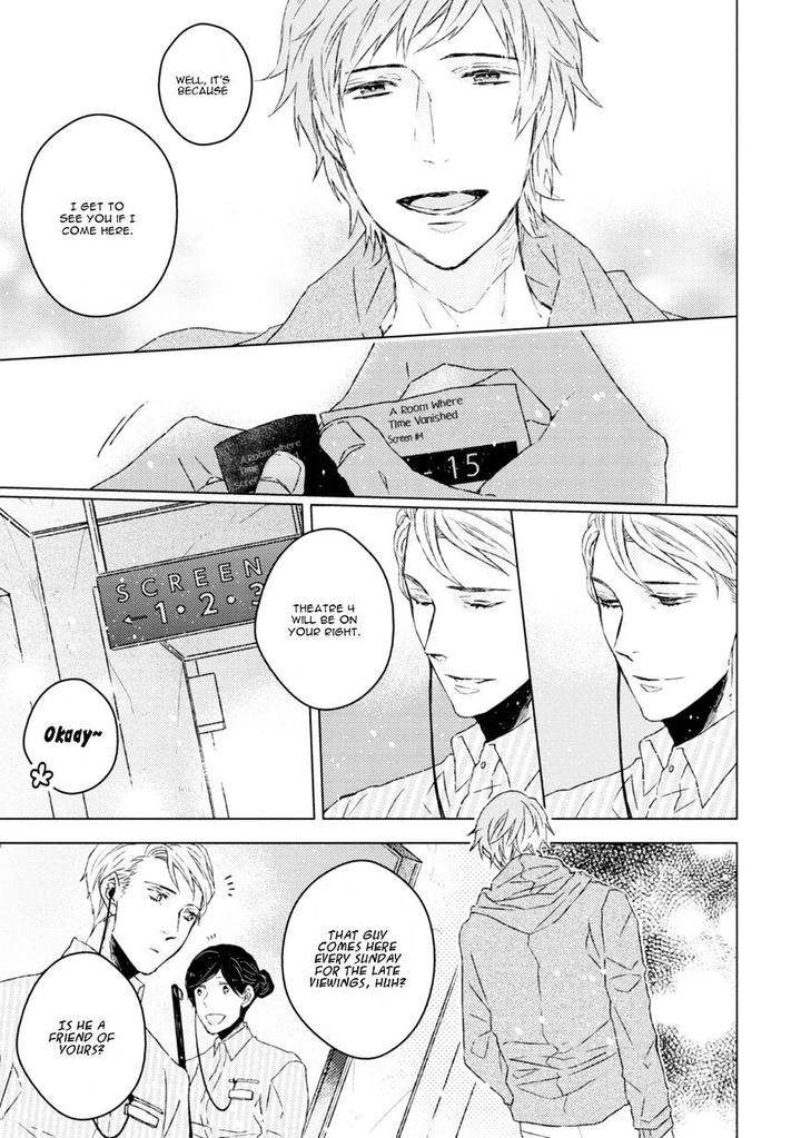 Hakidame-Tsuru-Kitahala-Lyee-Eng page 12