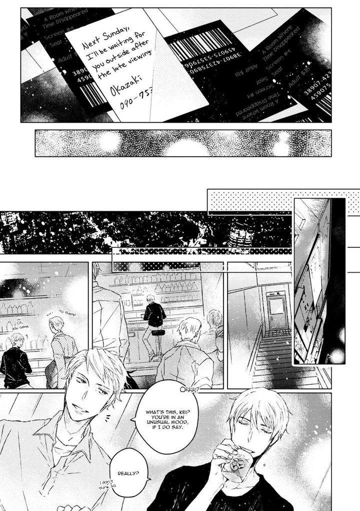 Hakidame-Tsuru-Kitahala-Lyee-Eng page 14