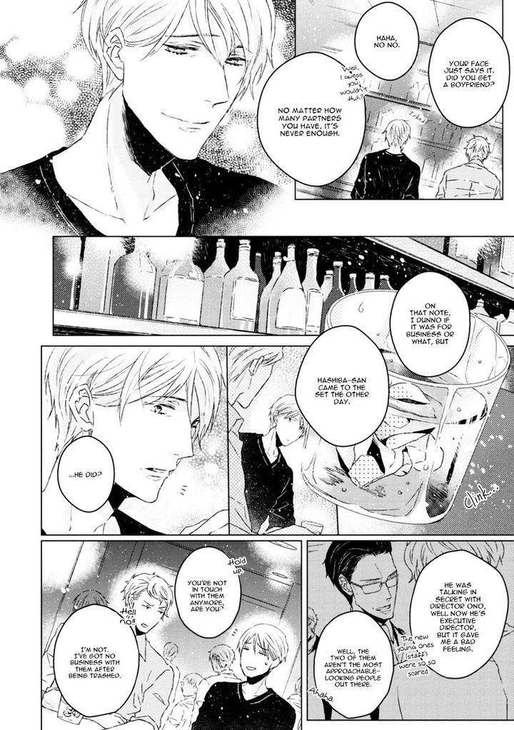 Hakidame-Tsuru-Kitahala-Lyee-Eng page 15