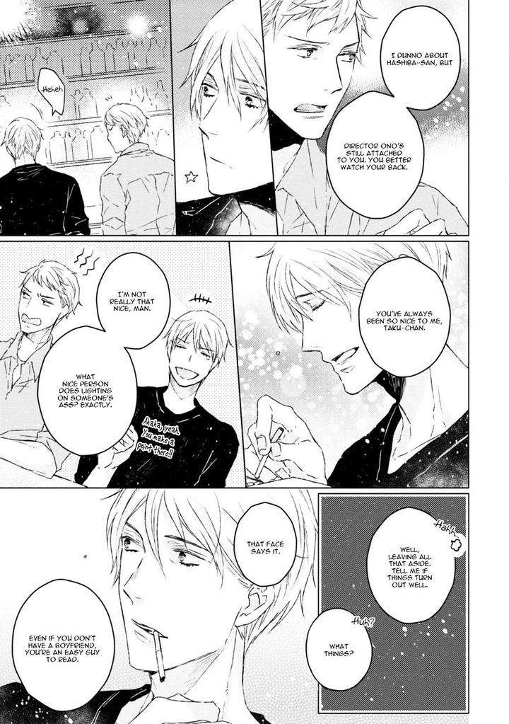 Hakidame-Tsuru-Kitahala-Lyee-Eng page 16