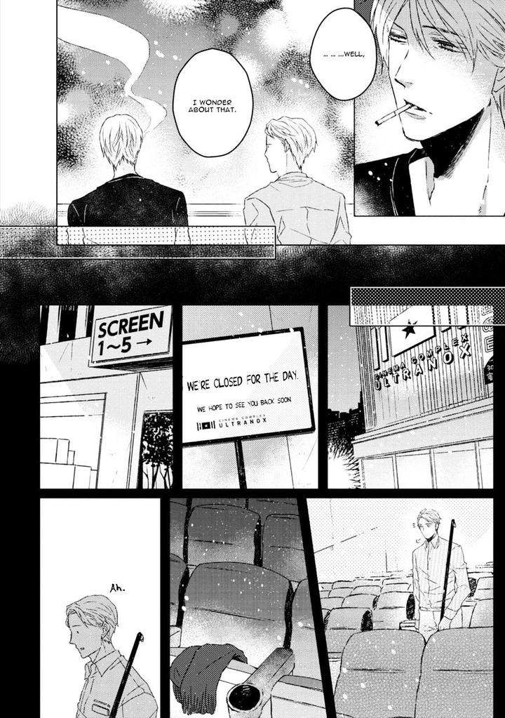 Hakidame-Tsuru-Kitahala-Lyee-Eng page 17
