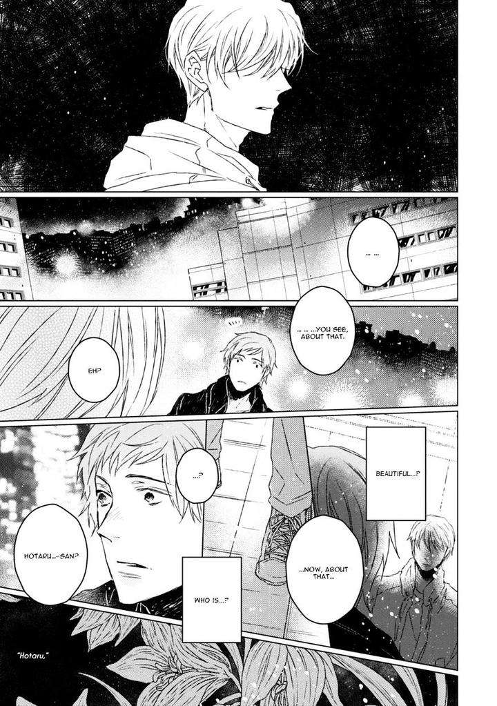 Hakidame-Tsuru-Kitahala-Lyee-Eng page 24