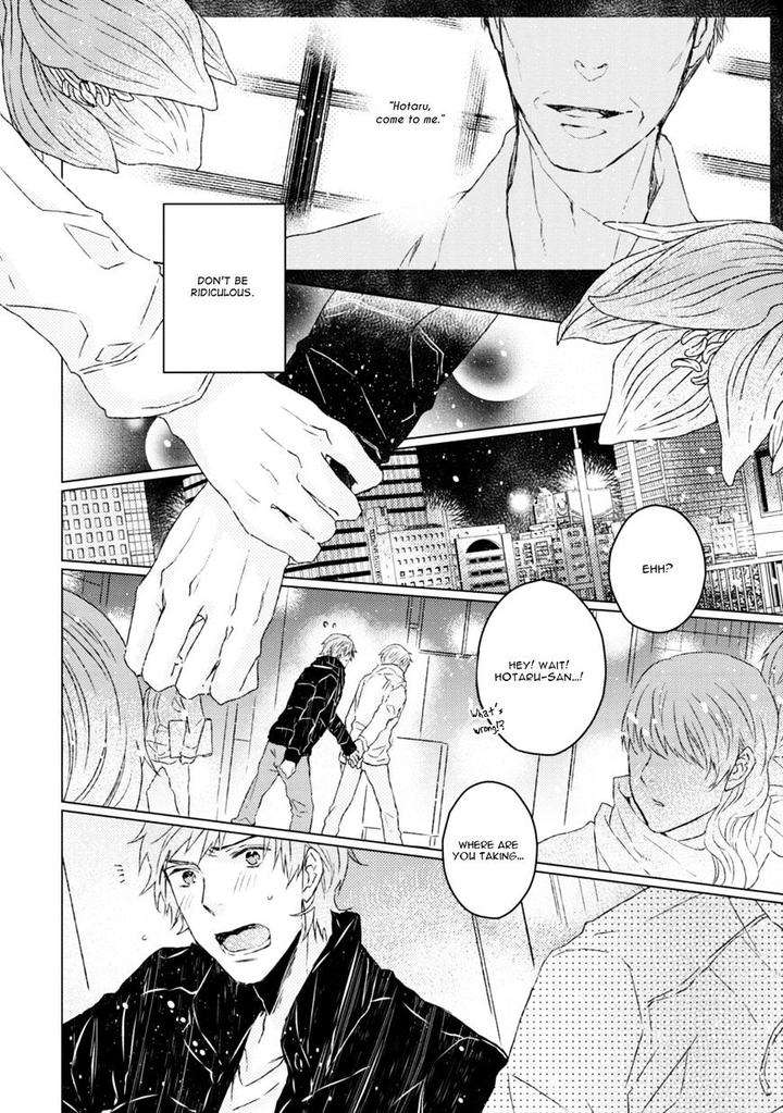 Hakidame-Tsuru-Kitahala-Lyee-Eng page 25