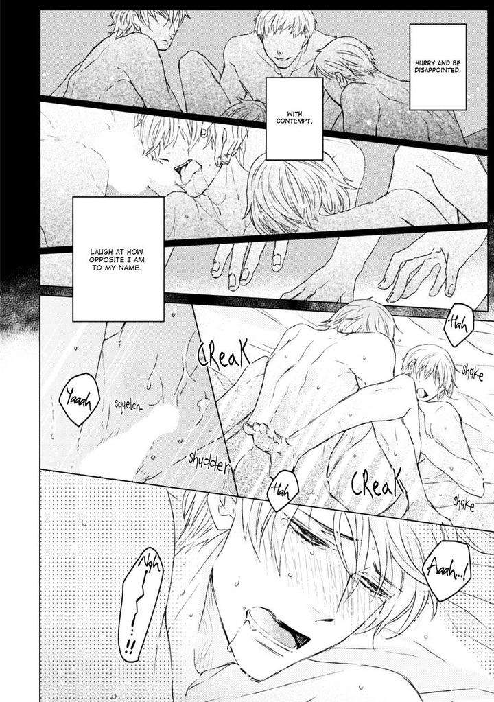 Hakidame-Tsuru-Kitahala-Lyee-Eng page 32