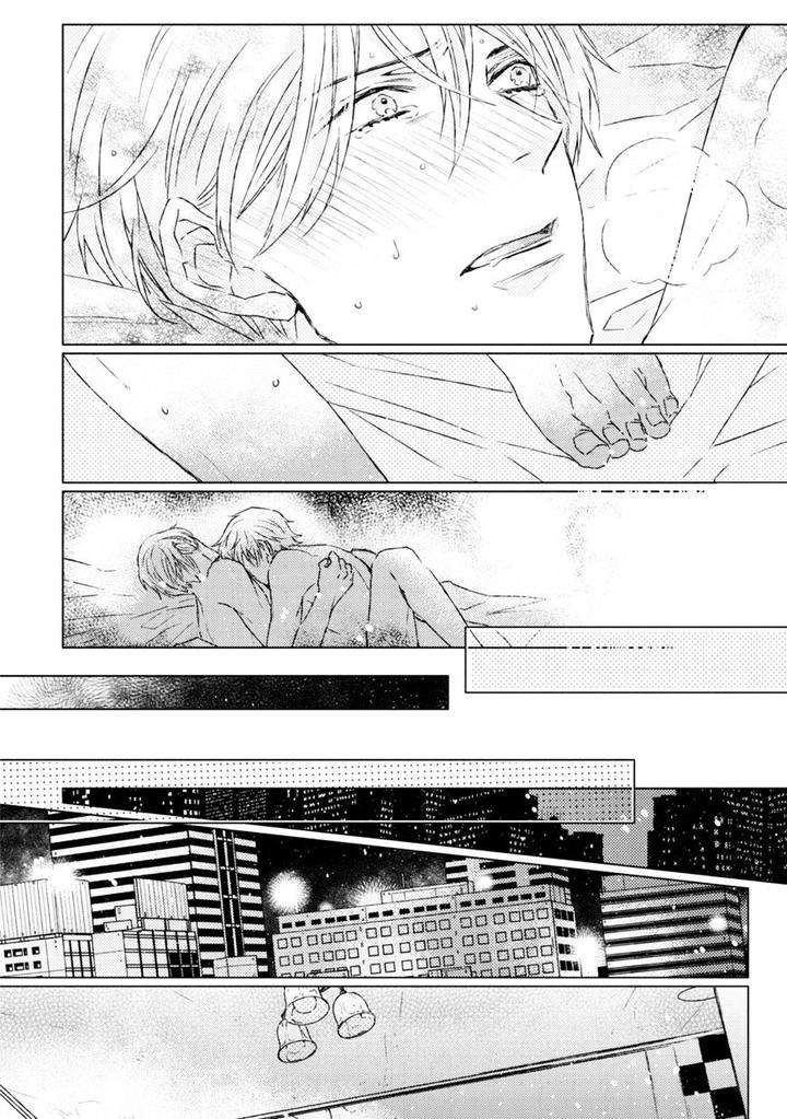 Hakidame-Tsuru-Kitahala-Lyee-Eng page 34