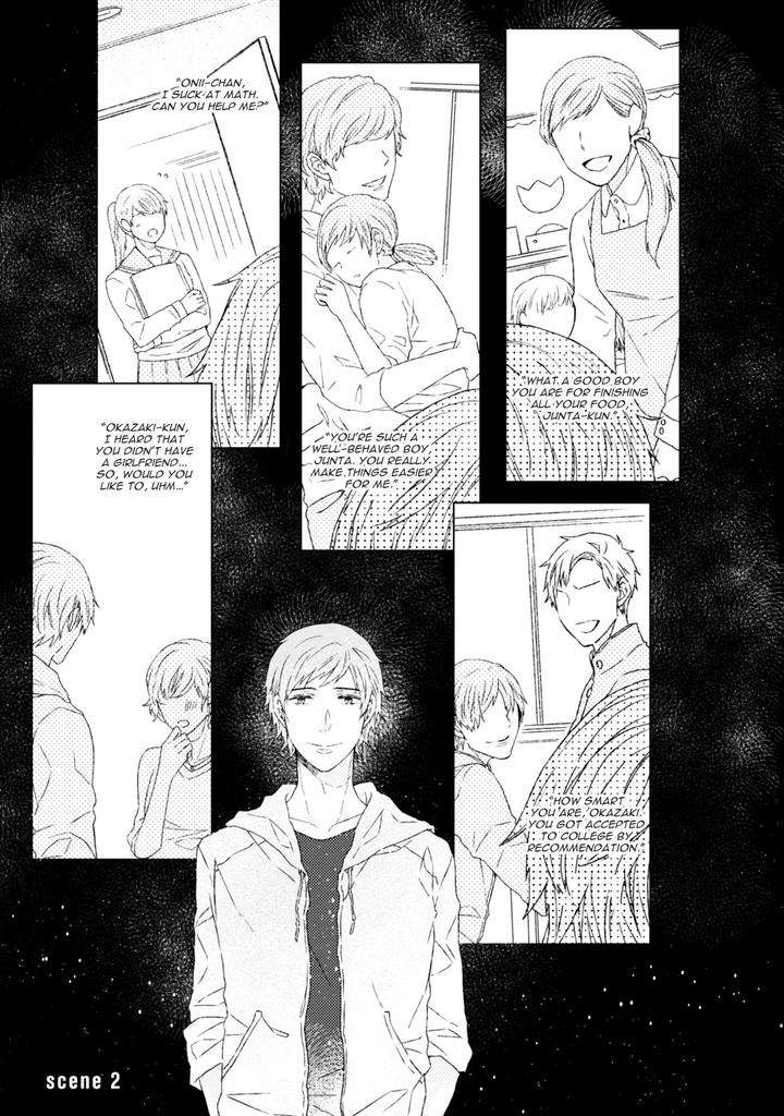 Hakidame-Tsuru-Kitahala-Lyee-Eng page 4