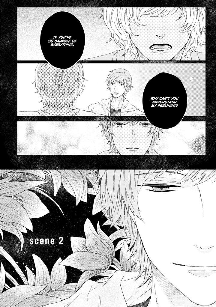 Hakidame-Tsuru-Kitahala-Lyee-Eng page 5