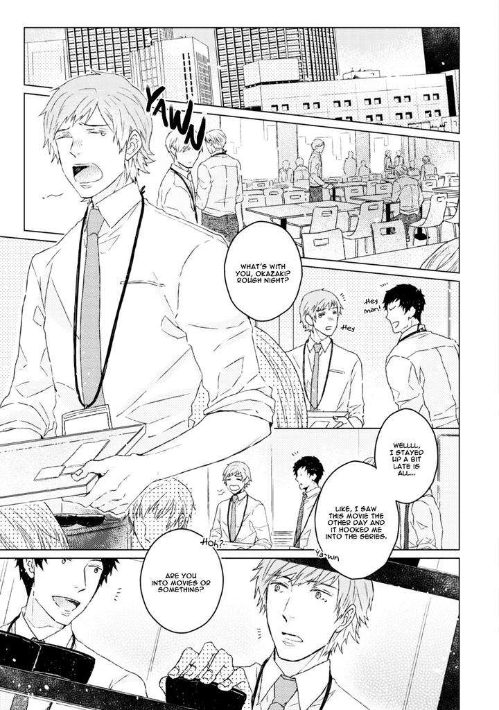 Hakidame-Tsuru-Kitahala-Lyee-Eng page 6