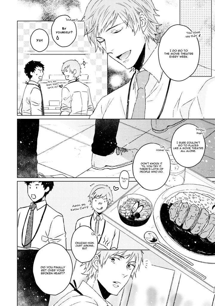 Hakidame-Tsuru-Kitahala-Lyee-Eng page 7