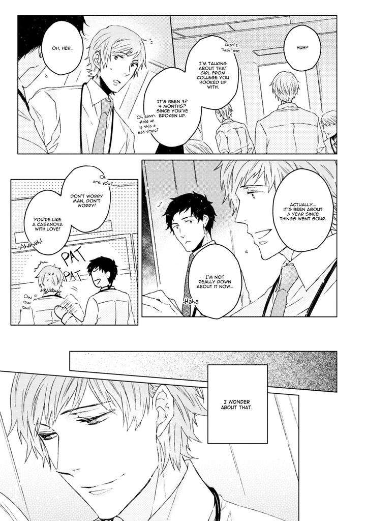 Hakidame-Tsuru-Kitahala-Lyee-Eng page 8