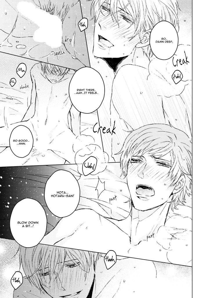 Hakidame-Tsuru-Kitahala-Lyee-Eng page 10