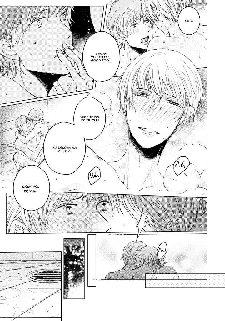Hakidame-Tsuru-Kitahala-Lyee-Eng page 12