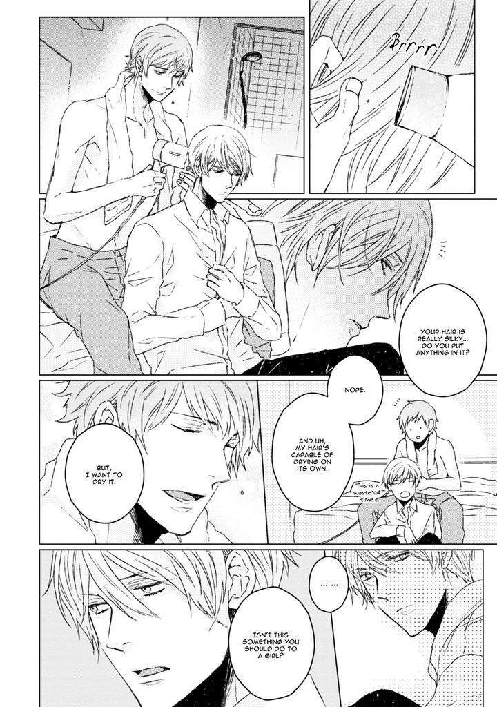 Hakidame-Tsuru-Kitahala-Lyee-Eng page 13