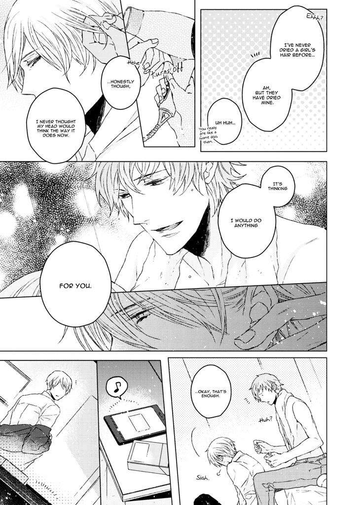 Hakidame-Tsuru-Kitahala-Lyee-Eng page 14