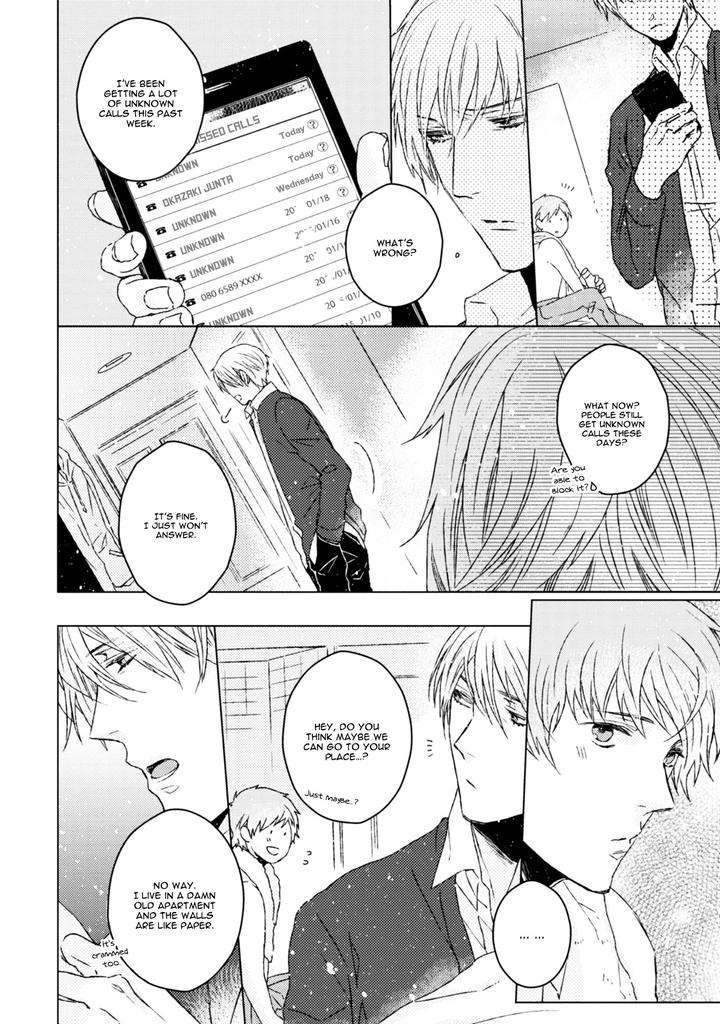 Hakidame-Tsuru-Kitahala-Lyee-Eng page 15