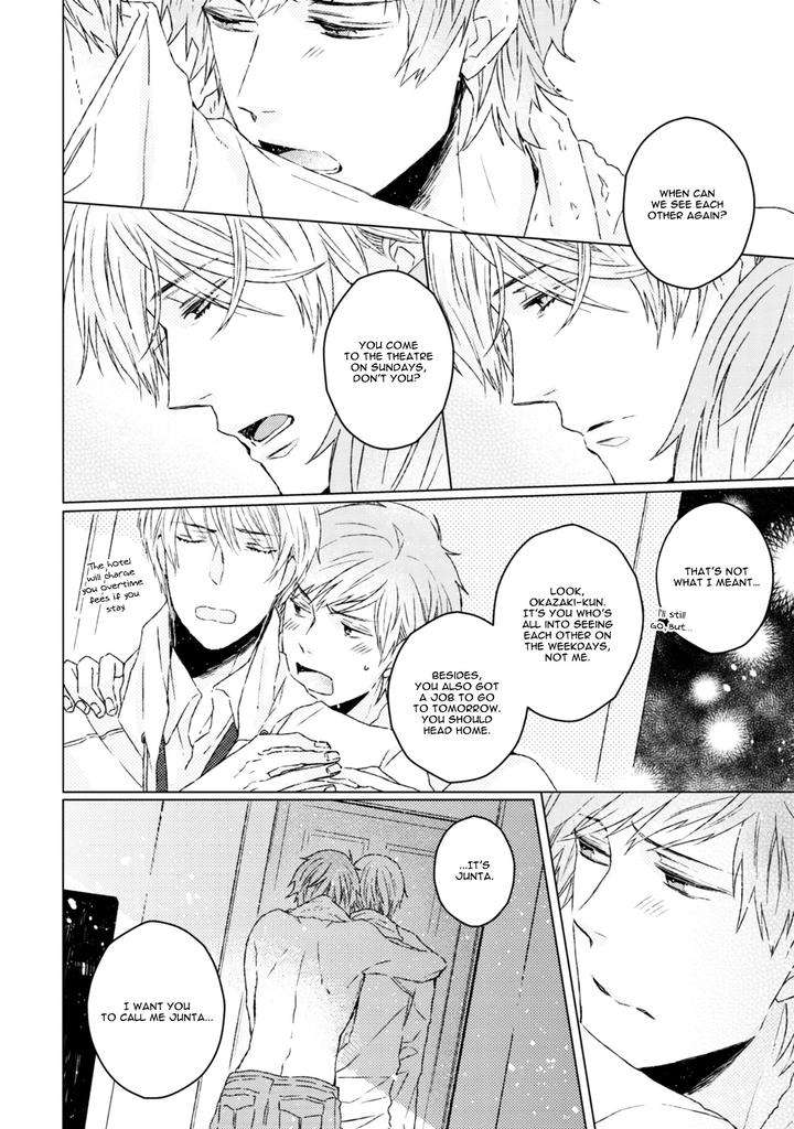 Hakidame-Tsuru-Kitahala-Lyee-Eng page 17