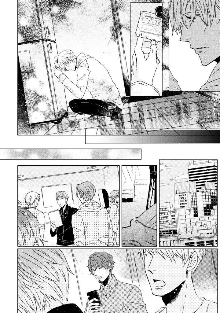 Hakidame-Tsuru-Kitahala-Lyee-Eng page 23