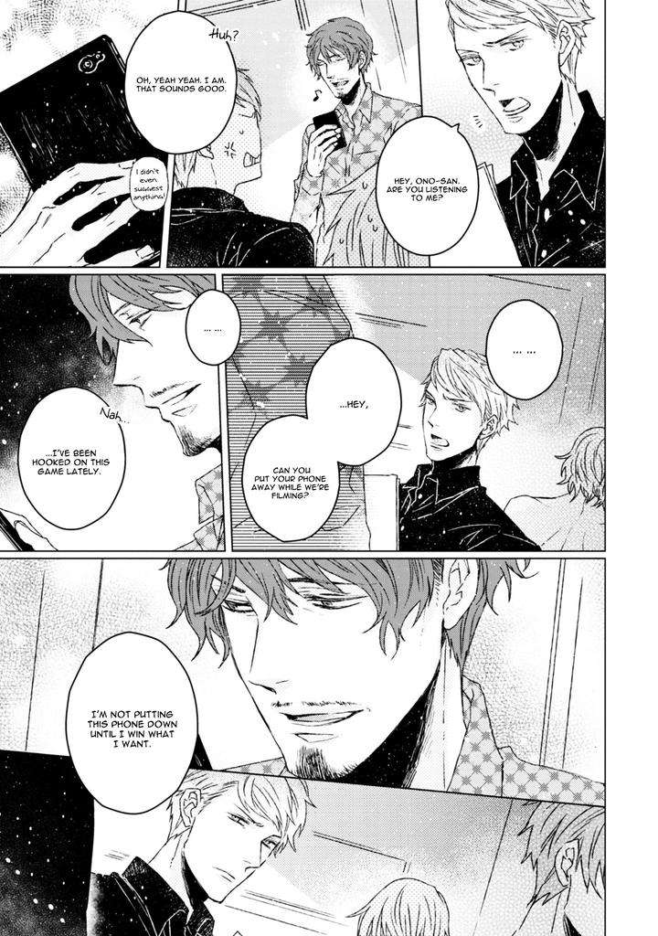 Hakidame-Tsuru-Kitahala-Lyee-Eng page 24