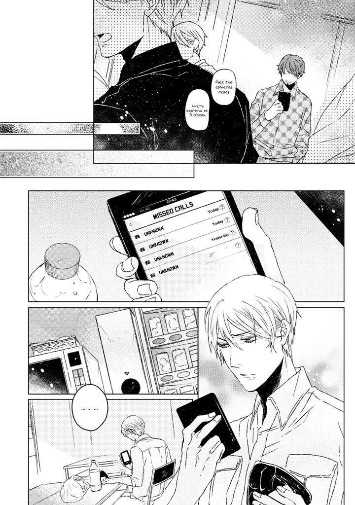 Hakidame-Tsuru-Kitahala-Lyee-Eng page 25