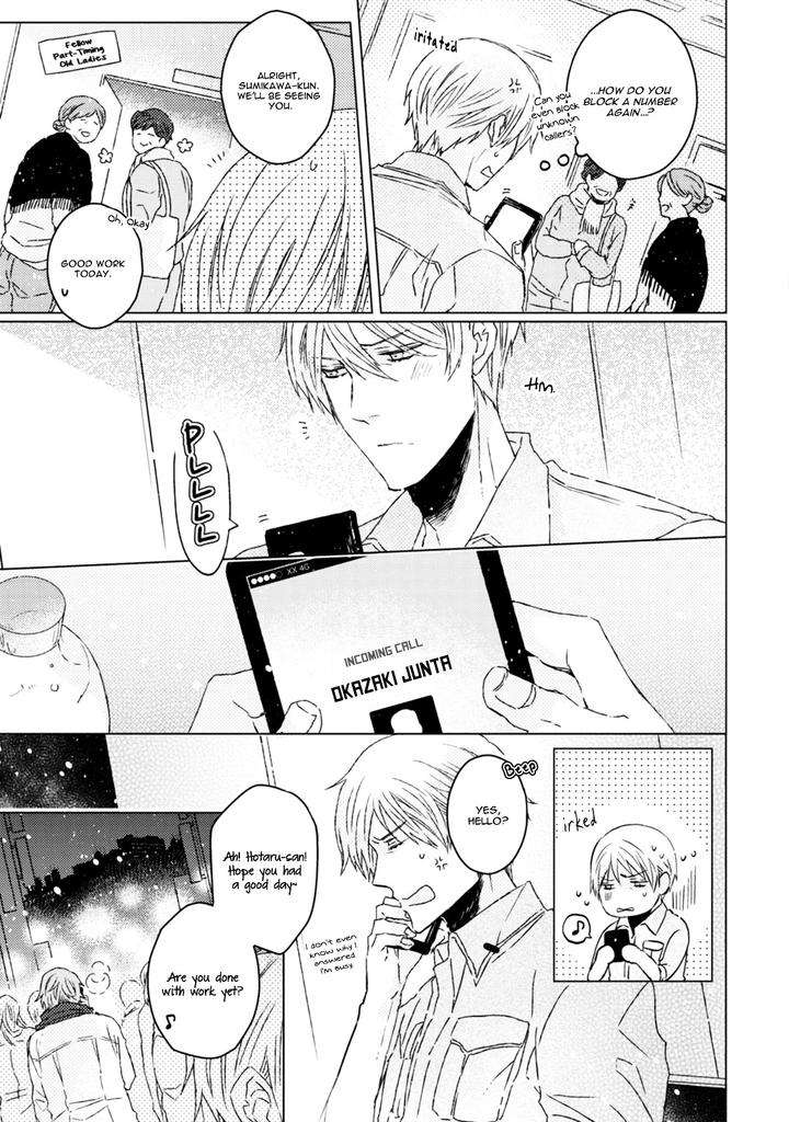 Hakidame-Tsuru-Kitahala-Lyee-Eng page 26