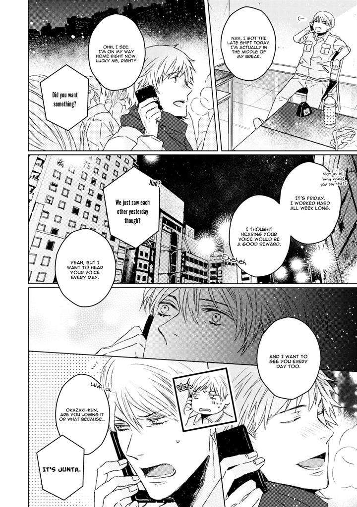 Hakidame-Tsuru-Kitahala-Lyee-Eng page 27