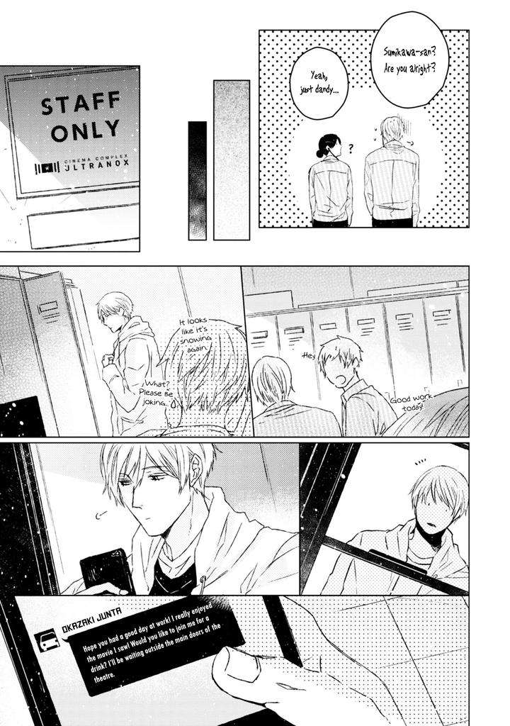 Hakidame-Tsuru-Kitahala-Lyee-Eng page 32