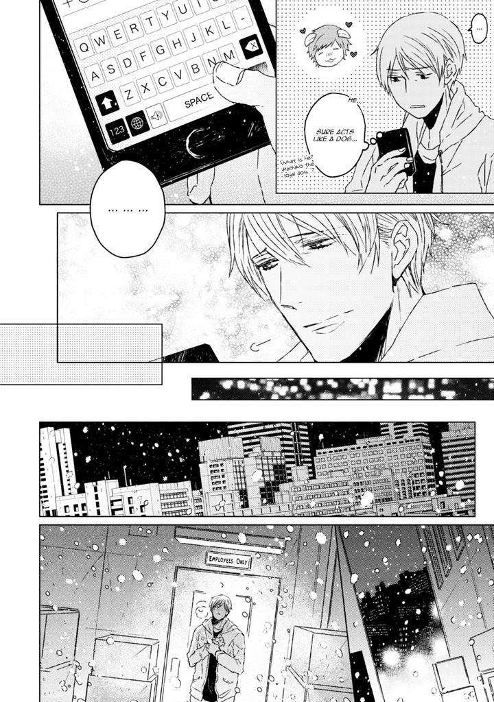 Hakidame-Tsuru-Kitahala-Lyee-Eng page 33