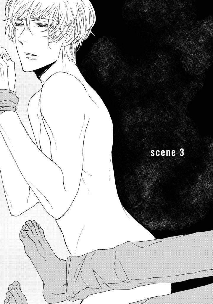 Hakidame-Tsuru-Kitahala-Lyee-Eng chapter_004 thumbnail