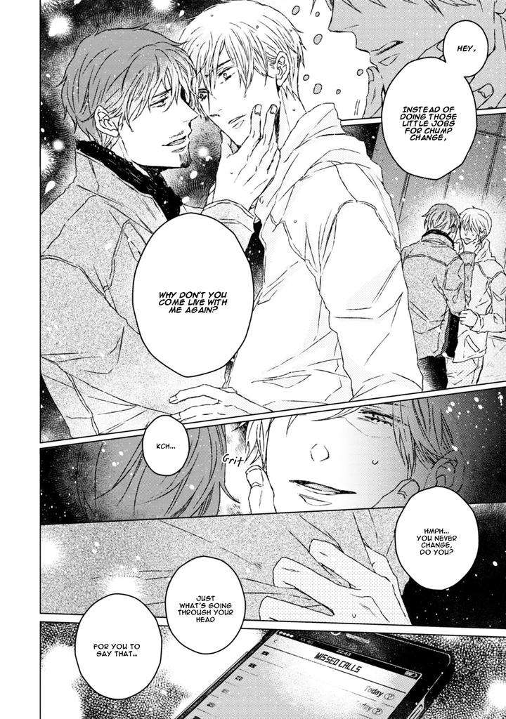 Hakidame-Tsuru-Kitahala-Lyee-Eng page 7