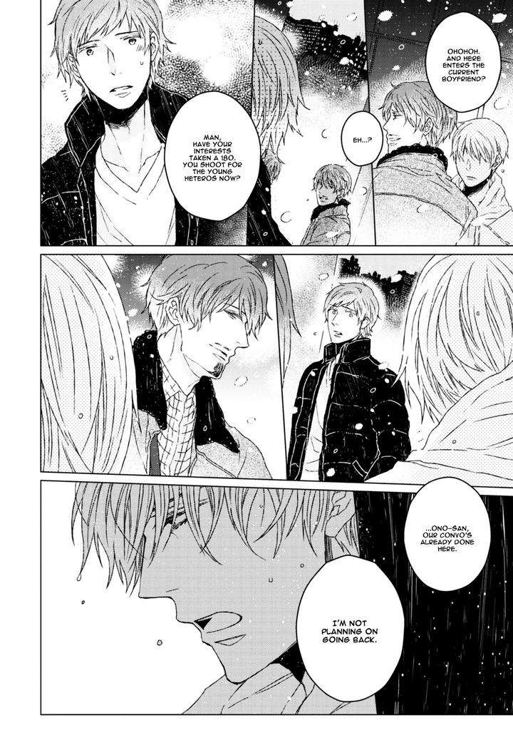Hakidame-Tsuru-Kitahala-Lyee-Eng page 9