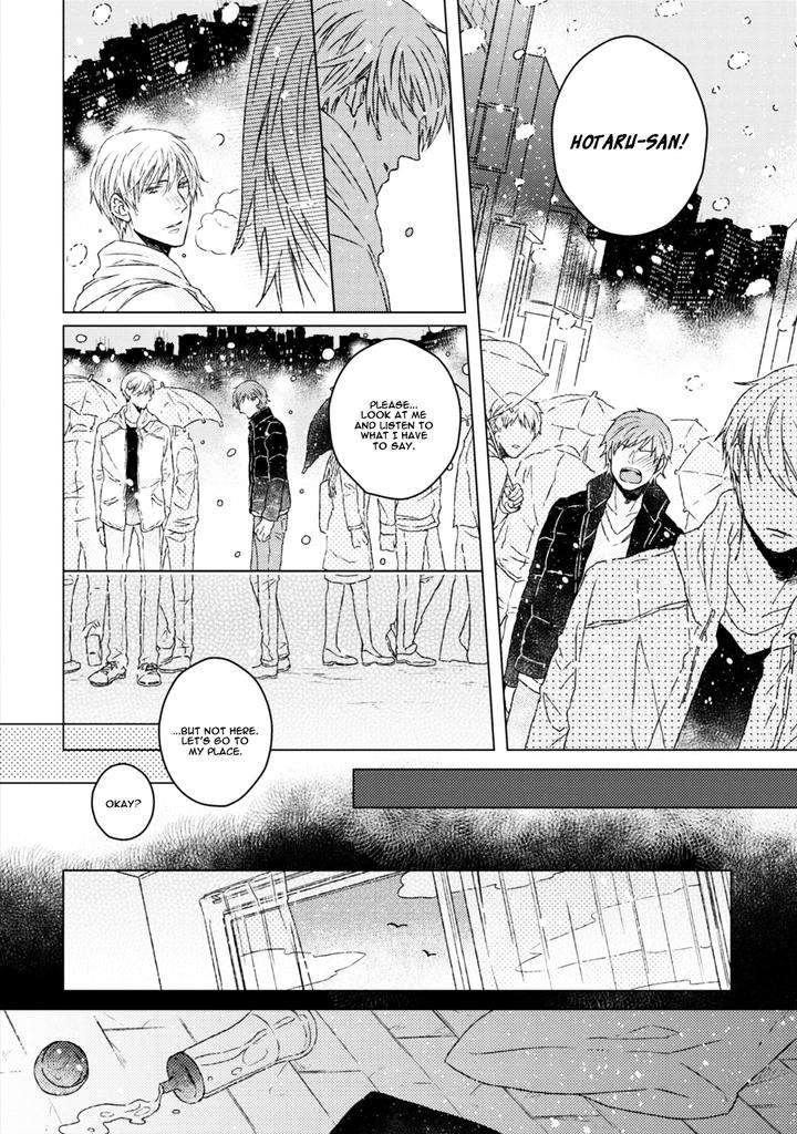 Hakidame-Tsuru-Kitahala-Lyee-Eng page 13