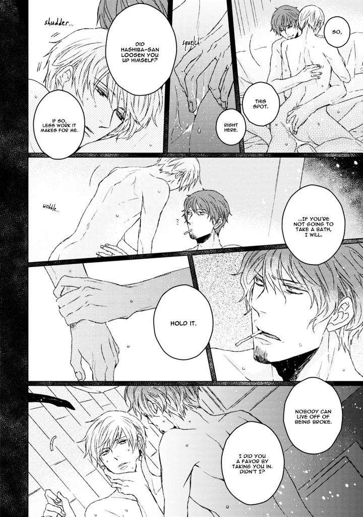 Hakidame-Tsuru-Kitahala-Lyee-Eng page 15