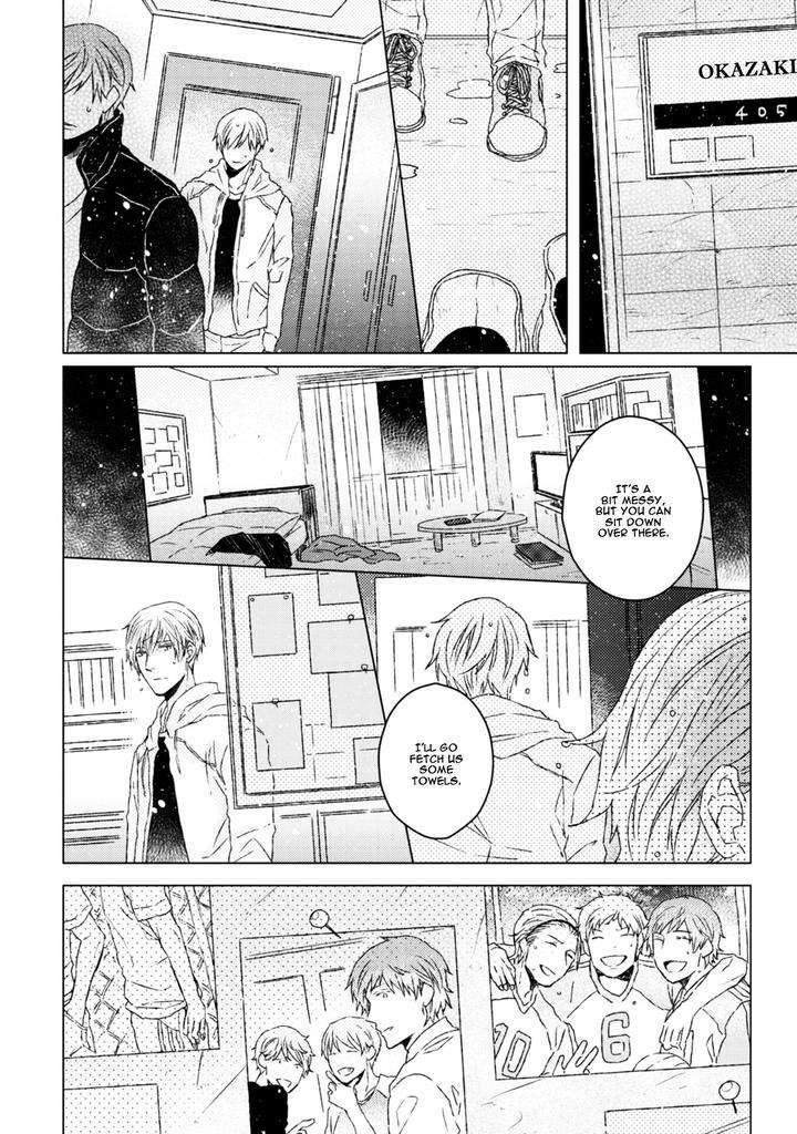 Hakidame-Tsuru-Kitahala-Lyee-Eng page 17