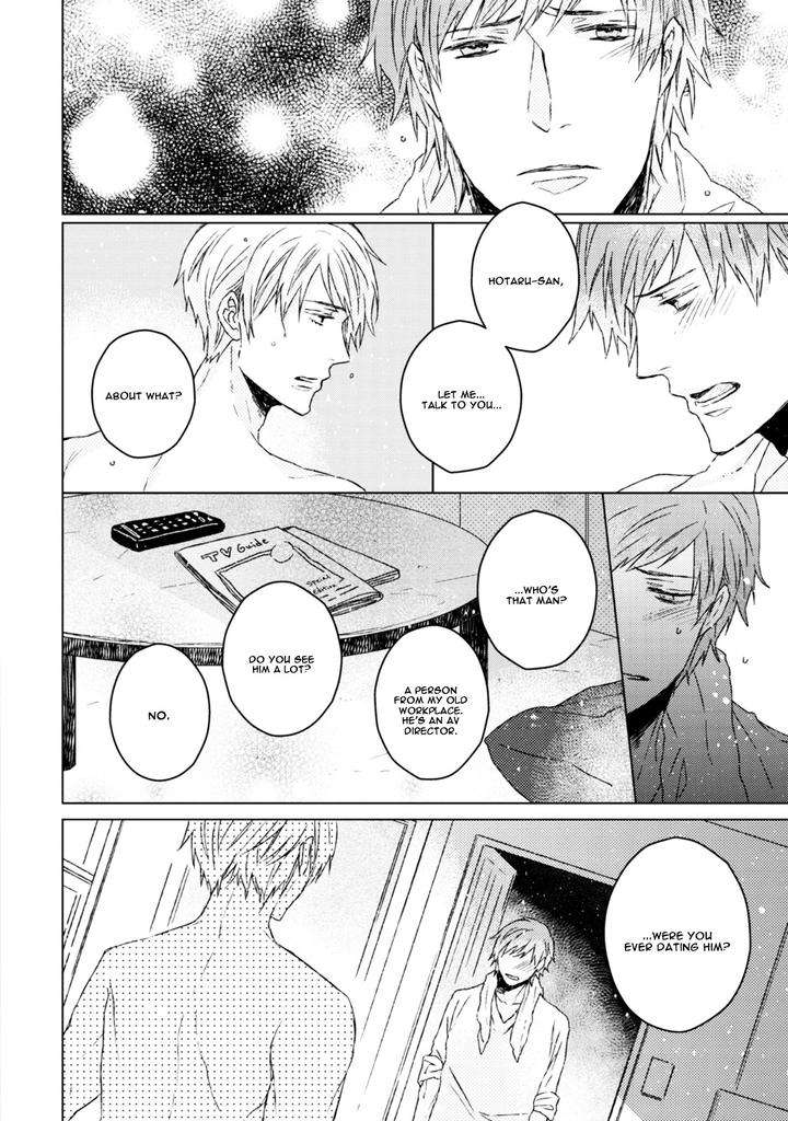 Hakidame-Tsuru-Kitahala-Lyee-Eng page 19