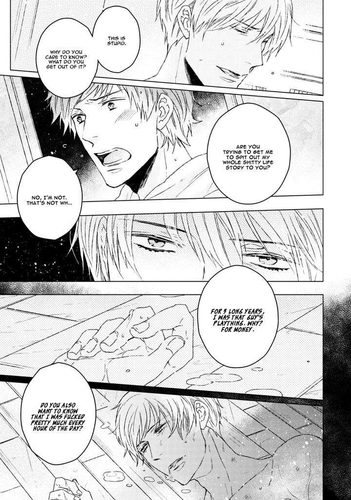 Hakidame-Tsuru-Kitahala-Lyee-Eng page 20
