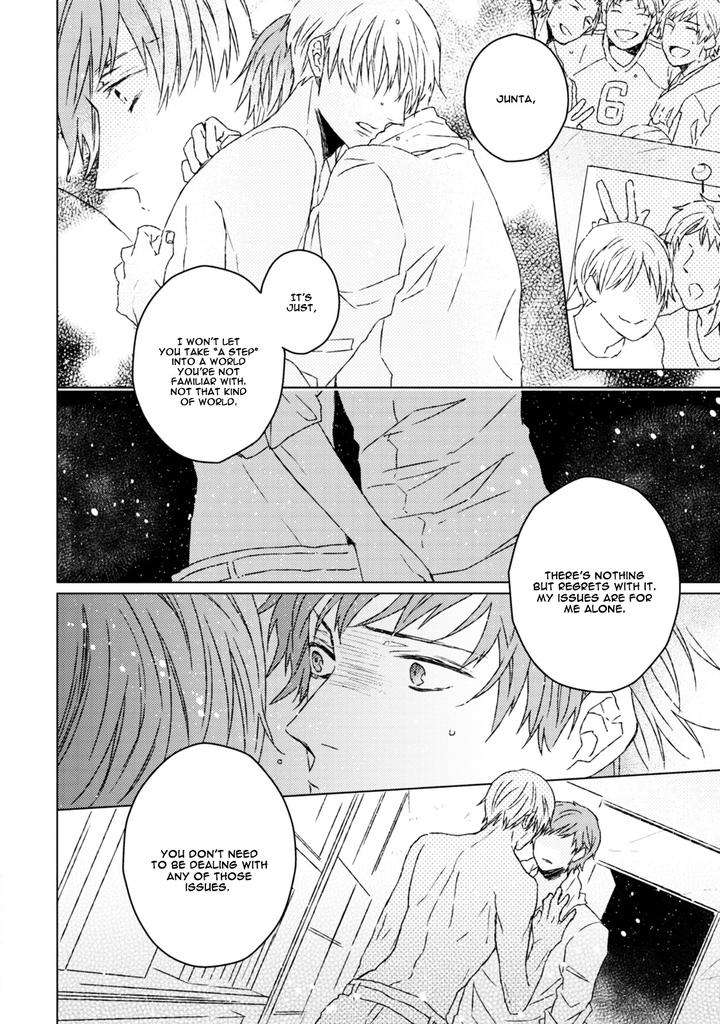 Hakidame-Tsuru-Kitahala-Lyee-Eng page 23