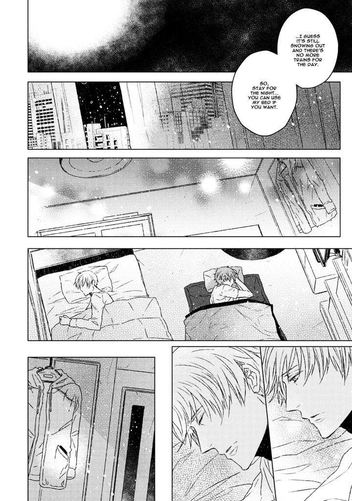 Hakidame-Tsuru-Kitahala-Lyee-Eng page 25
