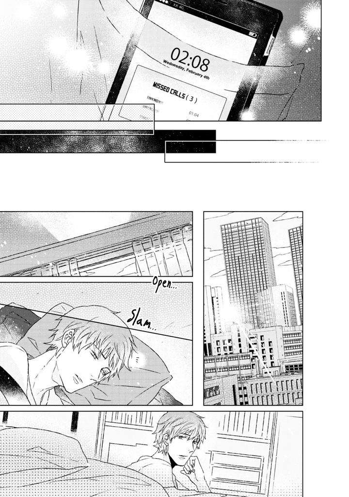 Hakidame-Tsuru-Kitahala-Lyee-Eng page 26