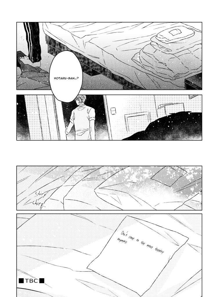 Hakidame-Tsuru-Kitahala-Lyee-Eng page 27