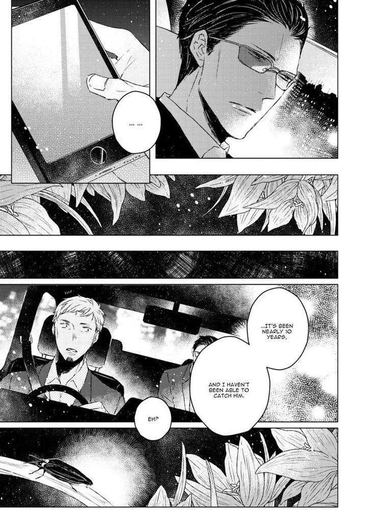 Hakidame-Tsuru-Kitahala-Lyee-Eng page 4
