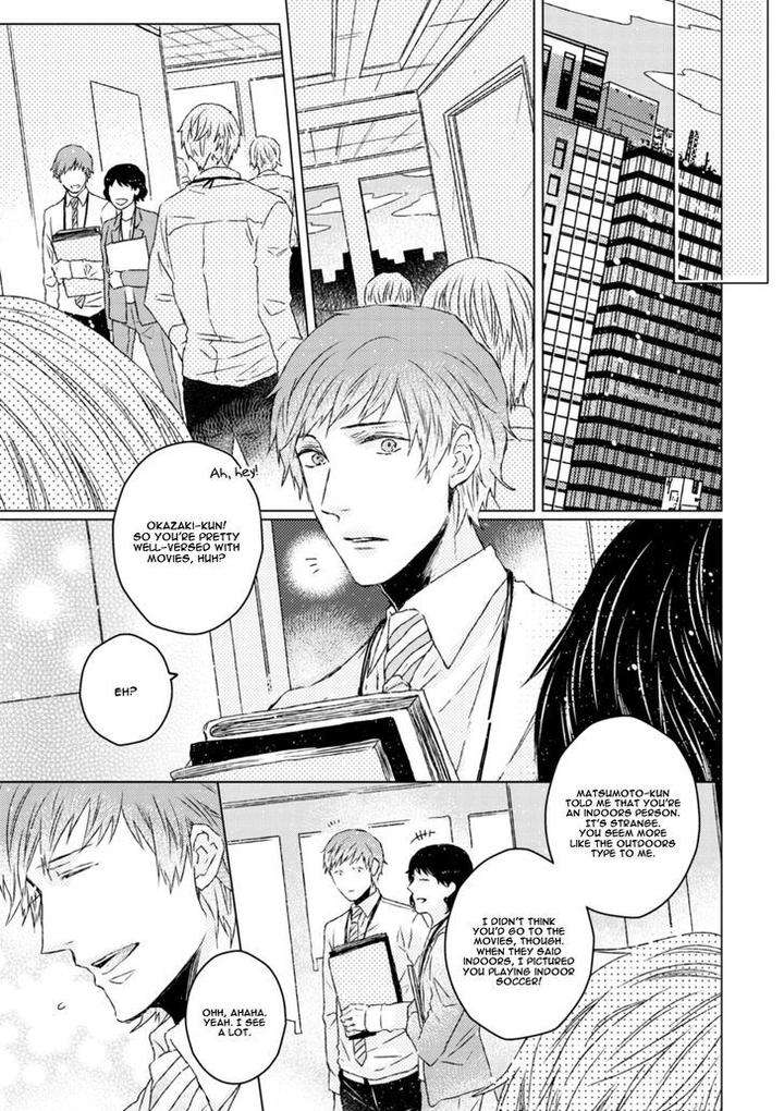 Hakidame-Tsuru-Kitahala-Lyee-Eng page 6