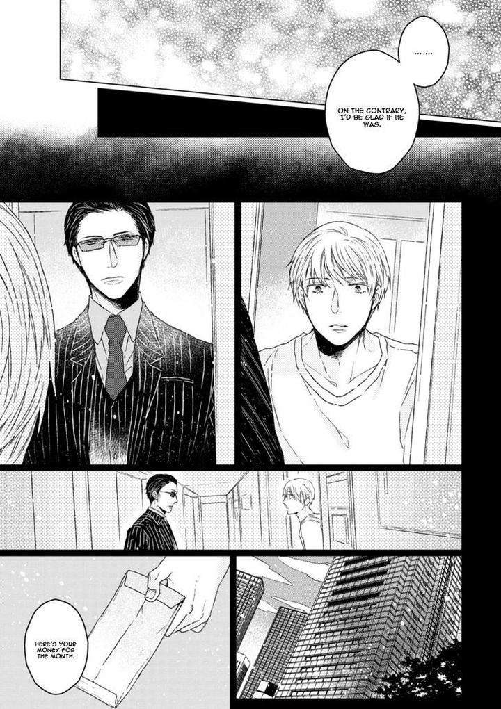 Hakidame-Tsuru-Kitahala-Lyee-Eng page 12