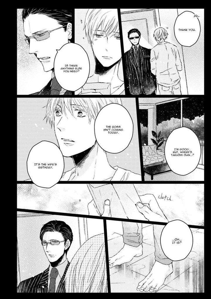 Hakidame-Tsuru-Kitahala-Lyee-Eng page 13