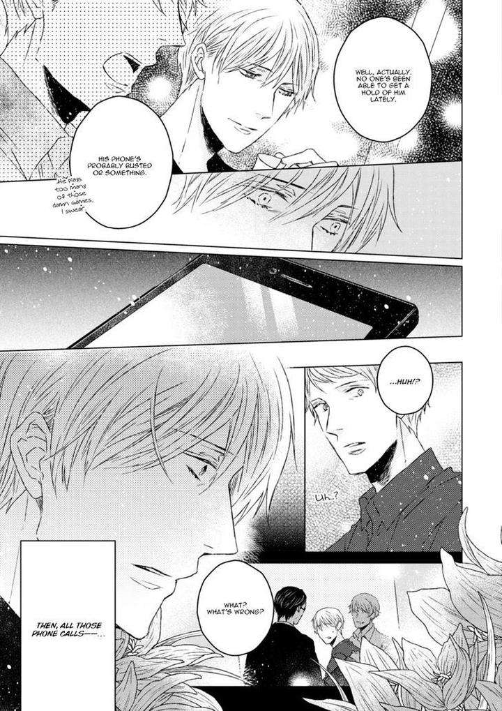Hakidame-Tsuru-Kitahala-Lyee-Eng page 16