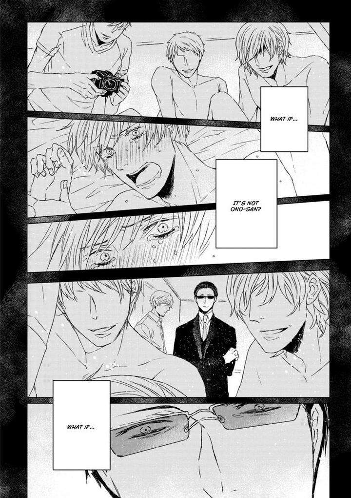 Hakidame-Tsuru-Kitahala-Lyee-Eng page 17