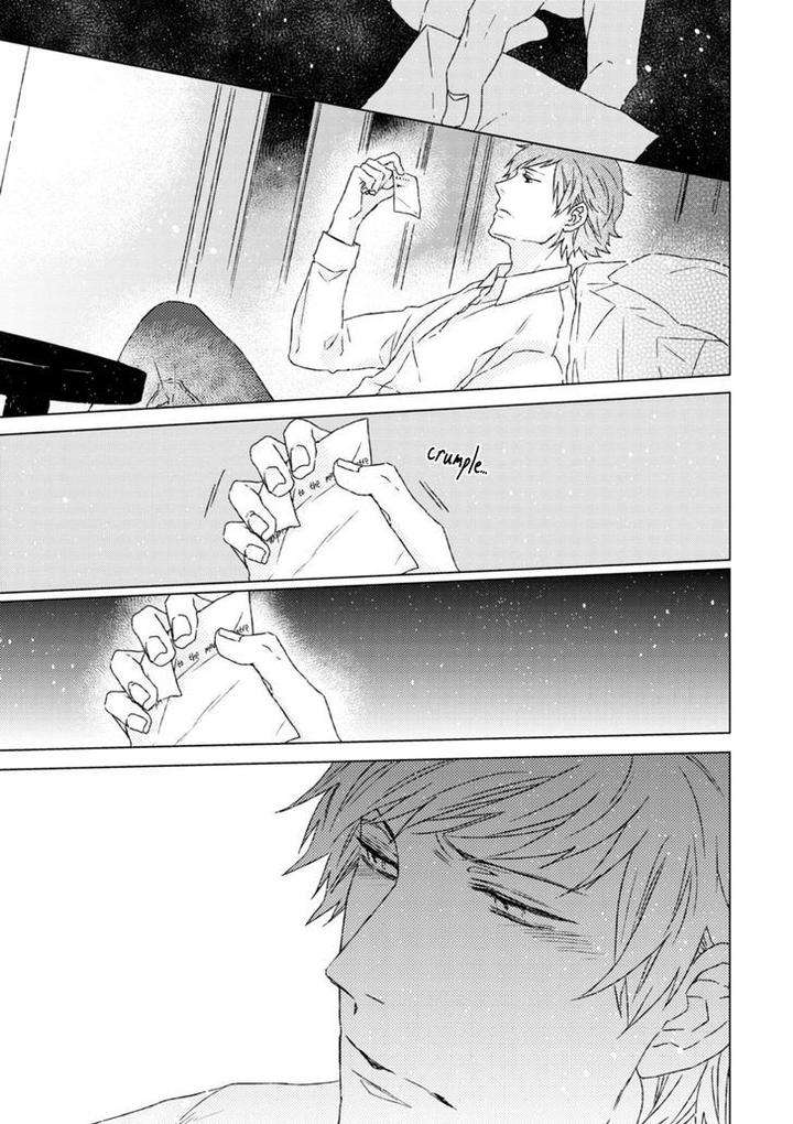 Hakidame-Tsuru-Kitahala-Lyee-Eng page 20